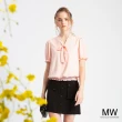 【MAGIQUE WARDROBE】造型口袋排釦A字短裙(2色)