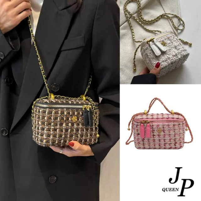 【Jpqueen】迷你針織質感斜肩側肩女用立體鍊條包(2款5色可選)
