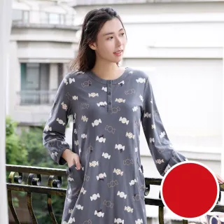 【Wacoal 華歌爾】睡衣-家居系列 M-L純棉針織糖果印花洋裝 LWY48133RJ(火星紅)