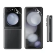 【T.G】Samsung Galaxy Z Flip5 極致水凝保護膜(內螢幕膜+外螢幕膜+背膜+轉軸膜)