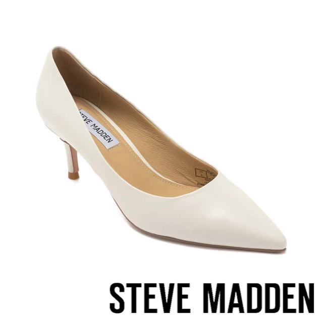 steve madden KATE 素面真皮尖頭高跟鞋(米白色)