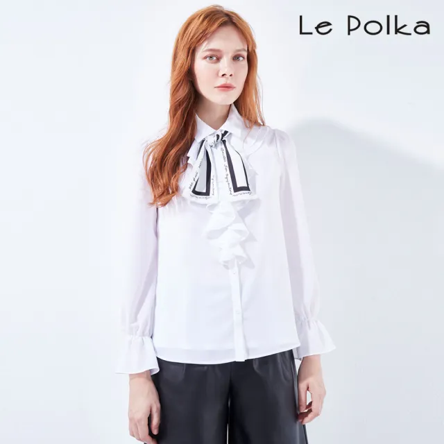 【Le Polka】純淨白荷葉雪紡襯衫-女(附領巾)