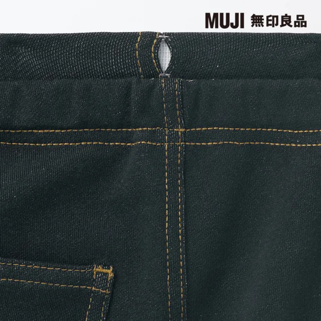 【MUJI 無印良品】幼兒棉混聚酯纖維高腰丹寧感緊身褲(共3色)