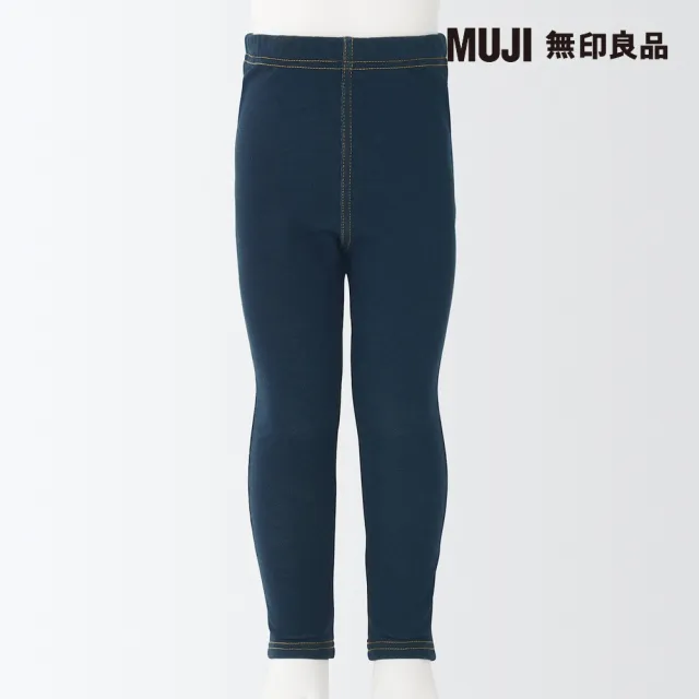 【MUJI 無印良品】幼兒棉混聚酯纖維高腰丹寧感緊身褲(共3色)