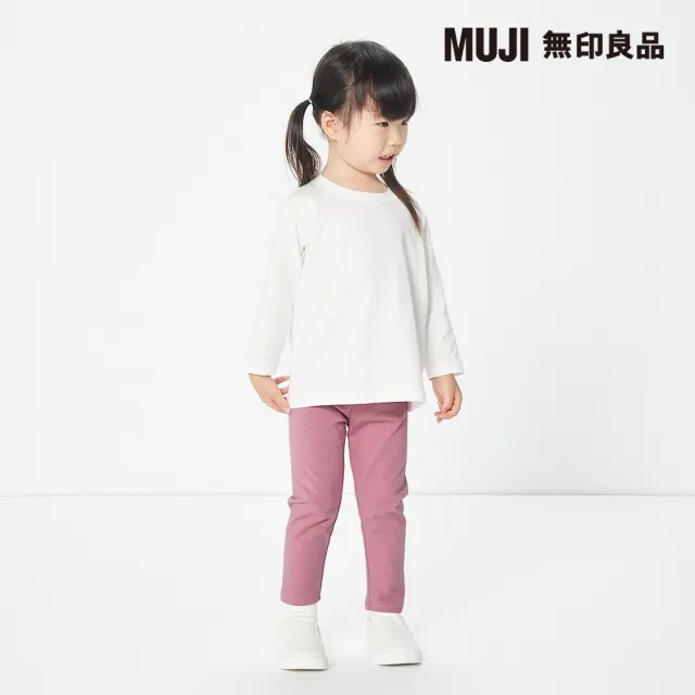 【MUJI 無印良品】幼兒棉混聚酯纖維高腰彈性緊身褲(共5色)