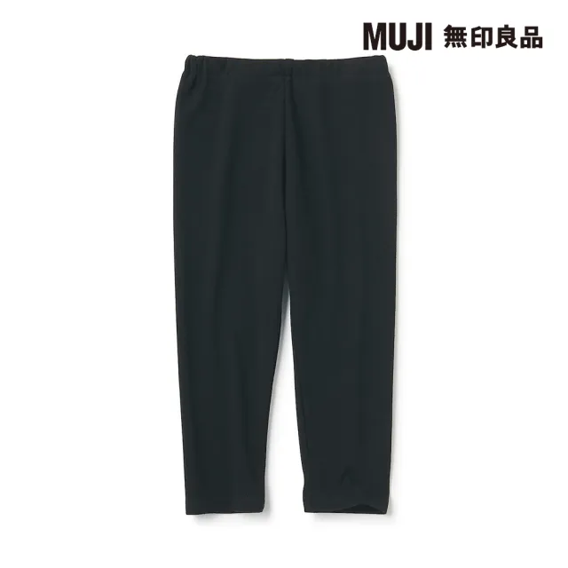 【MUJI 無印良品】幼兒棉混聚酯纖維高腰彈性緊身褲(共5色)