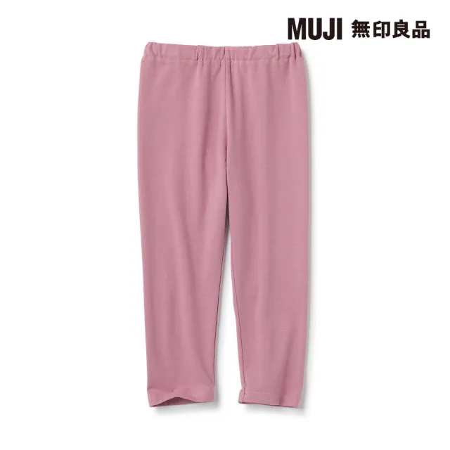 【MUJI 無印良品】幼兒棉混聚酯纖維高腰彈性緊身褲(共5色)