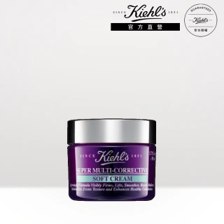 【Kiehl’s 契爾氏】官方直營 超進化無油抗老乳霜50ml(Kiehl’s/化妝水/保濕)