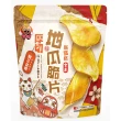 【福味】厚切地瓜脆片(和三盆糖風味 140g)