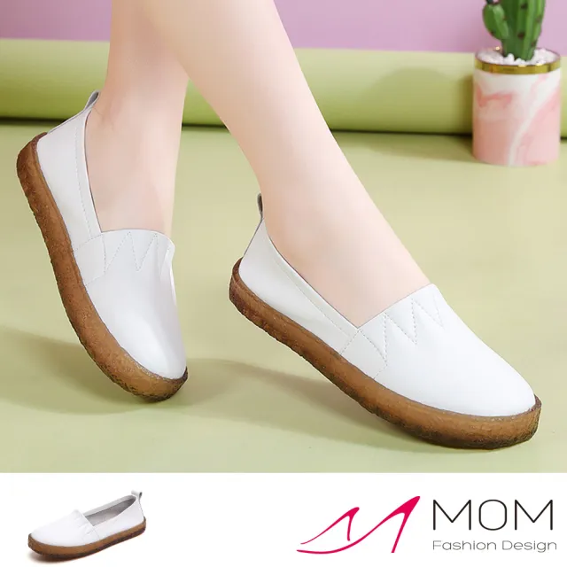 【MOM】真皮樂福鞋/真皮軟底百搭簡約車線造型樂福鞋(白)