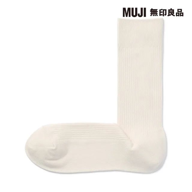 【MUJI 無印良品】男棉混不易鬆脫螺紋直角襪(共7色)