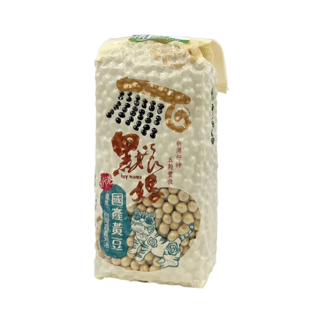 【新港鄉農會】黑娘媽-國產黃豆600g/包(產銷履歷)