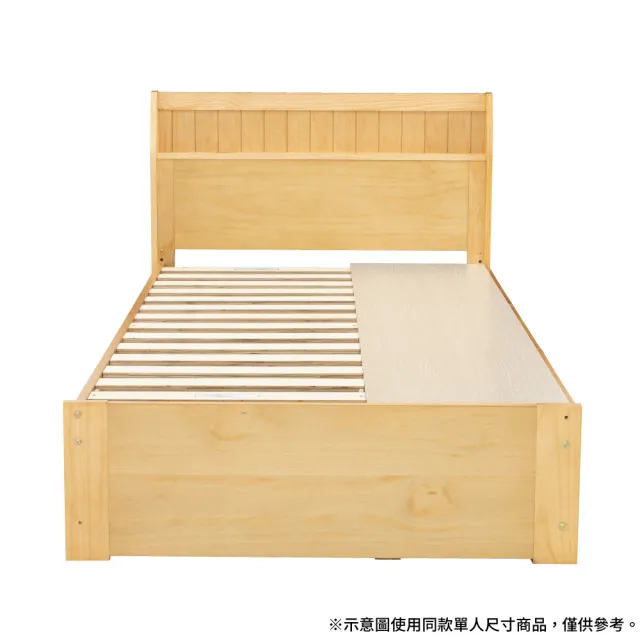 【NITORI 宜得利家居】◎實木雙人床座 床架 T SPIETH3 BOX LBR 松木 抽屜型(實木 床座 床架 SPIETH3)  