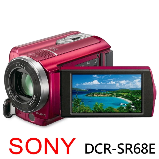 【SONY 索尼】DSC-SR68E攝影機-紅色-福利品*(平行輸入)