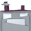 【Rivacase】7991 Egmont 13.3吋手提包