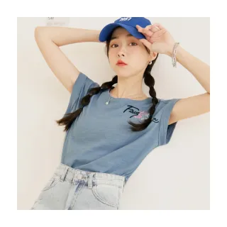 【OB 嚴選】竹節棉跳色刺繡反折寬袖上衣 《AB18869》