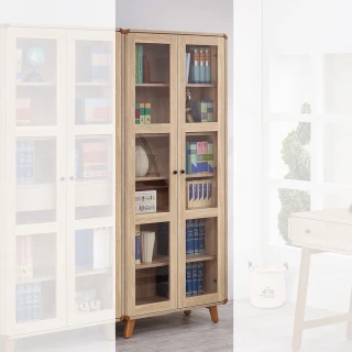 【顛覆設計】珀客爾2.6尺雙門書櫃