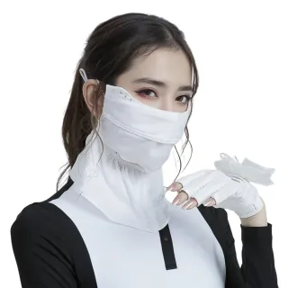 【GoPlayer】時尚透氣防曬面罩(UPF 50+ 涼感 透氣 耳掛式面罩 女用面罩)