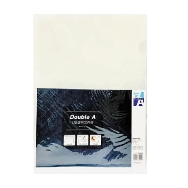 【Double A】L型透明文件夾(12入x10包)