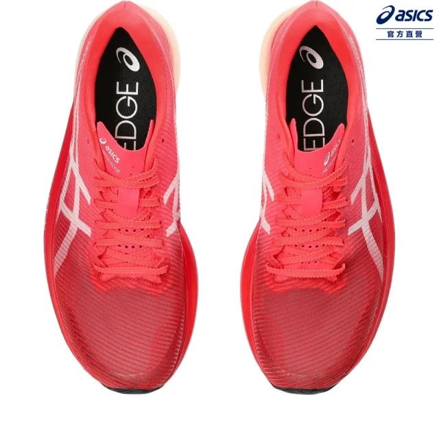 asics 亞瑟士】METASPEED EDGE+ 男女中性款慢跑鞋(1013A116-700