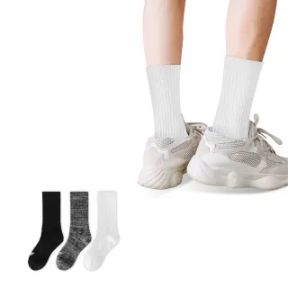 【FAV】3雙組/竹炭除臭襪/型號:225(長襪/黑襪/制服襪/白襪)