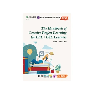 The Handbook of Creative Project Learning for EFL/ESL Learners-最新版