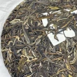 【盛嘉源】布朗山大樹茶 2022年(普洱茶 生茶 357g)