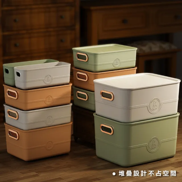 【ONE HOUSE】卡洛皮革紋可堆疊收納盒-5L 中號矮款-帶蓋 S(2入)