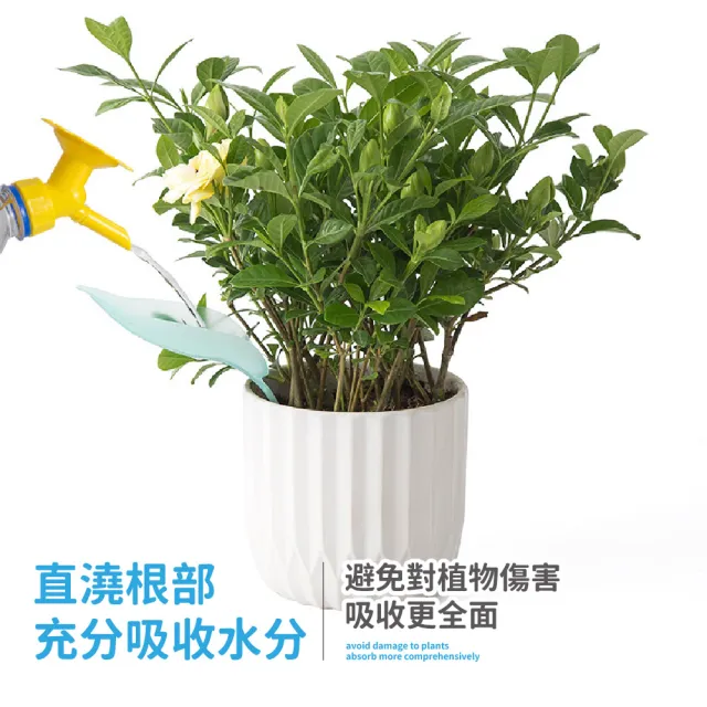 【北歐的樹】樹葉漏斗澆花器3入組(根部導水 園藝擺飾 植物盆栽 澆水器 多肉 滴水器 引流 導流器 工具)