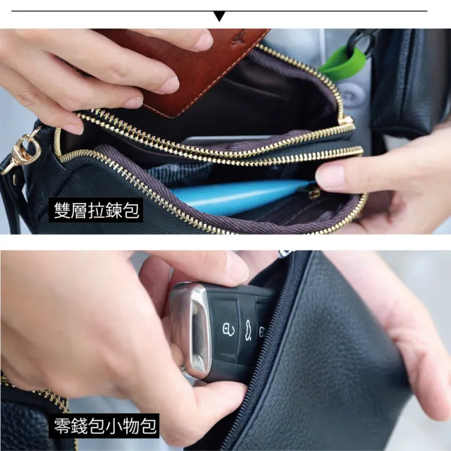 【ALL TIME 完全計時】雙11 荔枝紋真皮包包 雙層側背包 手機背繩兩用 附手機夾片 手機繩+包
