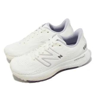 【NEW BALANCE】慢跑鞋 880 V13 D 寬楦 女鞋 白 紫 運動鞋 緩震 路跑 NB 紐巴倫(W880U13-D)