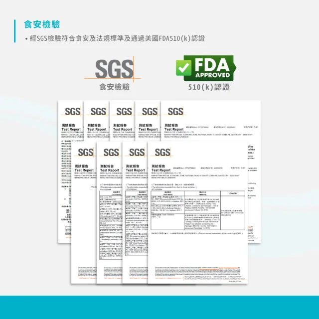 【MEDTECS 美德醫療】SGS食安級 NBR 丁腈橡膠手套 100pcs/盒(無粉 微粒防滑 高彈性 耐高溫 耐油 耐磨)