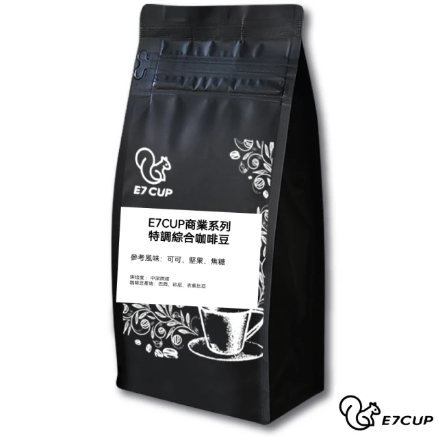 E7CUP E7CUP商業系列-特調綜合咖啡豆(400G/包)