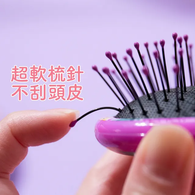 【美國Wet brush美魔梳】海派甜心-大(梳子、抗靜電梳子、氣墊梳、濕髮梳)