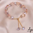 【Jpqueen】閃耀不規則水晶可伸縮串珠手鍊(粉色)