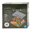 【nanoblock 河田積木】日本家屋(NBI-001)