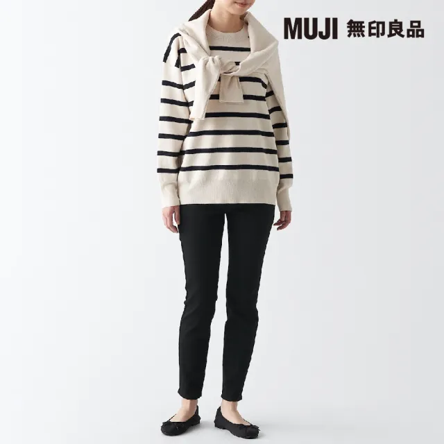 【MUJI 無印良品】女有機棉混超彈力丹寧窄版褲(黑色)