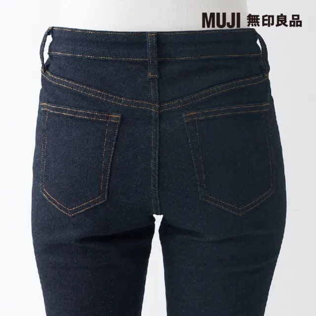 【MUJI 無印良品】女有機棉混超彈力丹寧窄版褲(暗藍)