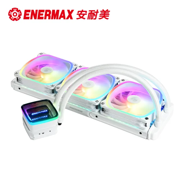 【ENERMAX 安耐美】AQUAFUSION ADV 360 ARGB 幻彩晶蝶 特仕版 雪白版 CPU水冷散熱器