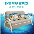 【YouPin】沙發床可摺疊客廳雙人小戶型乳膠兩用坐臥多功能佈藝單人(沙發床/沙發)