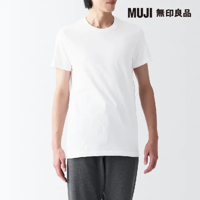 【MUJI 無印良品】男棉質無側縫天竺圓領短袖T恤(白色)