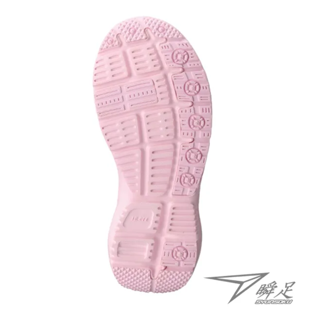 【SYUNSOKU 瞬足】17-23cm 女童運動鞋 機能鞋 2E(ELEC783)