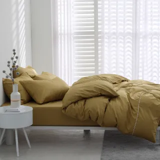 【AnD HOUSE 安庭家居】MIT 200織精梳棉-單人床包枕套組-琥珀金(單人加大/100%純棉)
