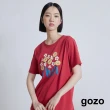 【gozo】花花錢金幣可拆式鈕扣T恤(兩色)