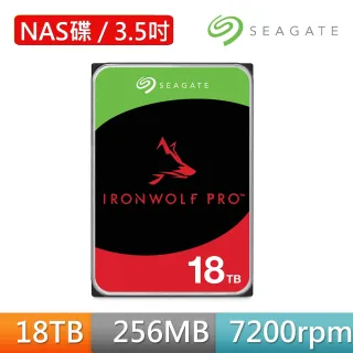 ST3000VN007 3TB Seagate IRONWOLF 3台 ST3000VN007 | ST3000VN007 | Seagate IronWolf NAS向け SATA3