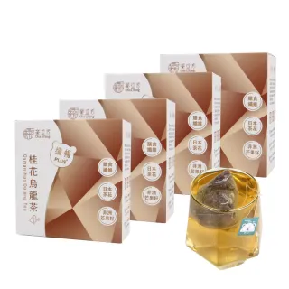 【茶立方】纖暢桂花烏龍PLUS+(6.7gx5入x4盒)