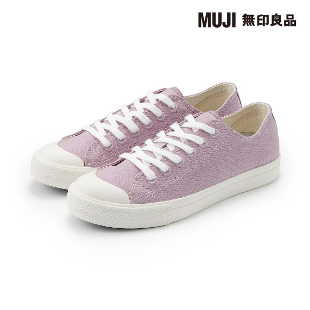 MUJI 無印良品 起毛平底鞋(共2色)優惠推薦