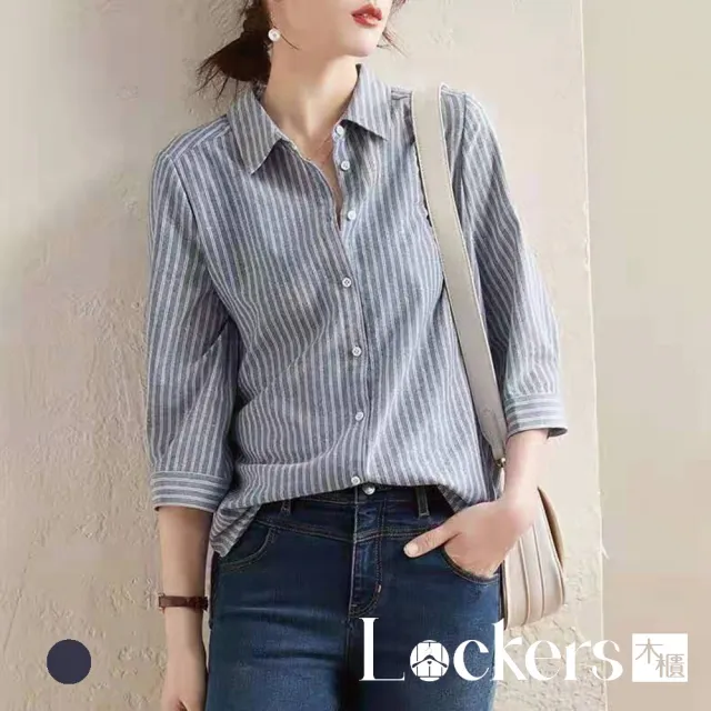 【Lockers 木櫃】夏季七分袖藍色條紋襯衫上衣 L112080707(上衣 女上衣)