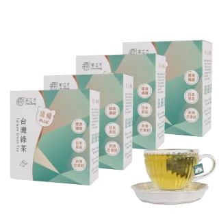 【茶立方】纖暢台灣綠茶PLUS+(6.7gx5入x4盒)