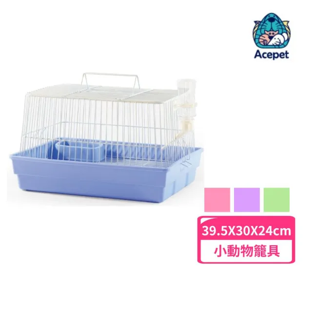 【ACEPET 愛思沛】小兔籠(746)(小動物籠具)